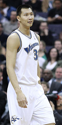 Yi Jianlian