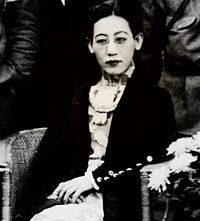 Yoshiko Kawashima