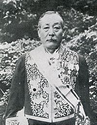 Yukio Sakurauchi