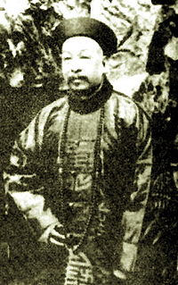 Zhang Baixi
