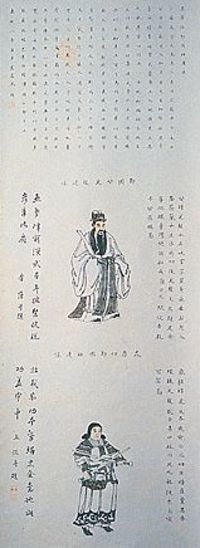 Zheng Zhilong